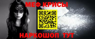 бутират Ирбит