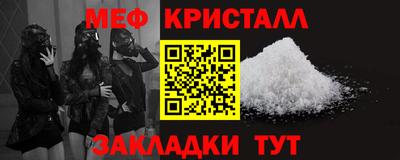 apvp Заводоуковск
