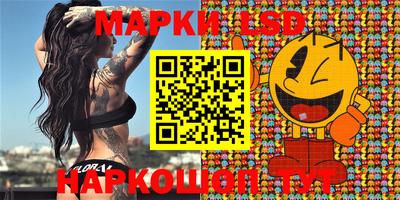 прущие крисы Жуковский