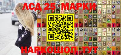 хмурый Ипатово
