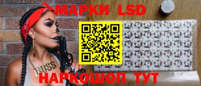 прущие крисы Жуковский