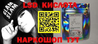 прущие крисы Жуковский