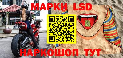 прущие крисы Жуковский