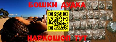 соль ск Заволжье