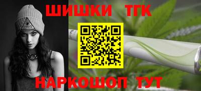 apvp Заводоуковск