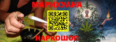 соль ск Заволжье
