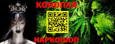 MESCALINE Изобильный