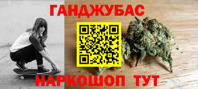 соль ск Заволжье