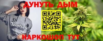 apvp Заводоуковск