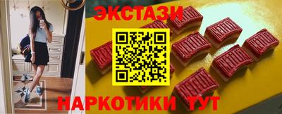 хмурый Ипатово