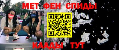 прущие крисы Жуковский