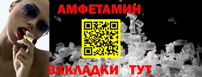 прущие крисы Жуковский