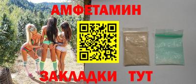 apvp Заводоуковск