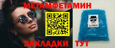 apvp Заводоуковск