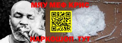 apvp Заводоуковск