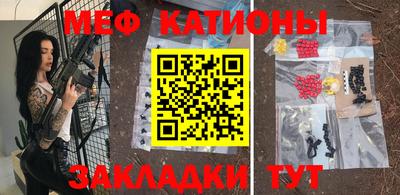 прущие крисы Жуковский
