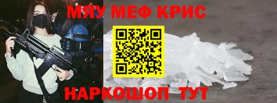 apvp Заводоуковск